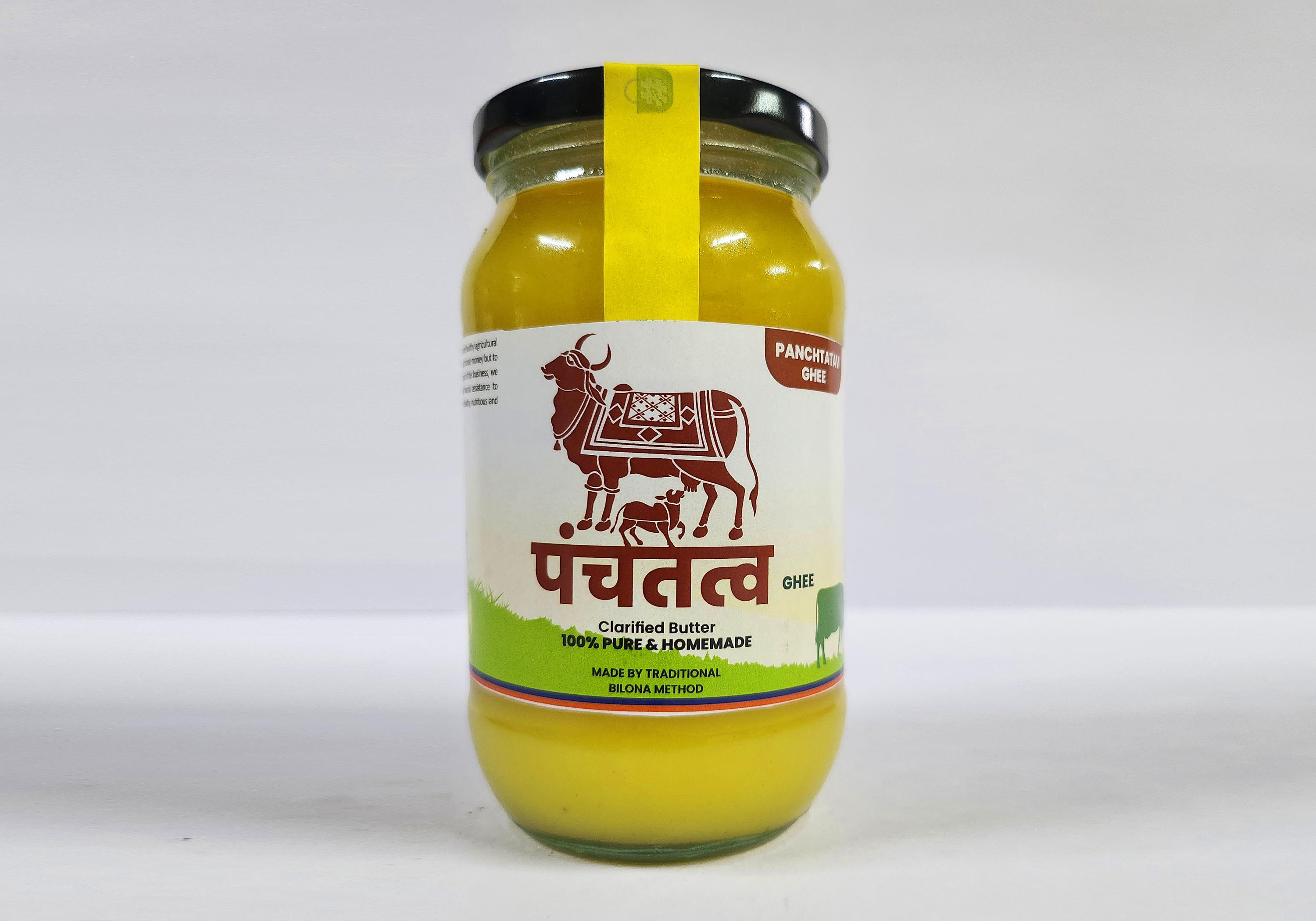 Panchtatav Ghee(Gir Cow)